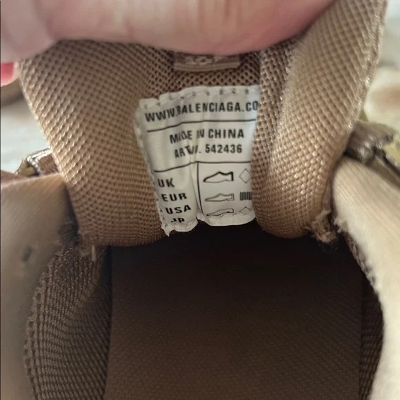 Balenciaga Beige Sneakers - Picture 8 of 8